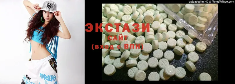 Экстази MDMA  Электрогорск 