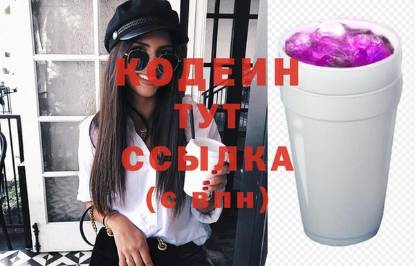 бошки Белоозёрский