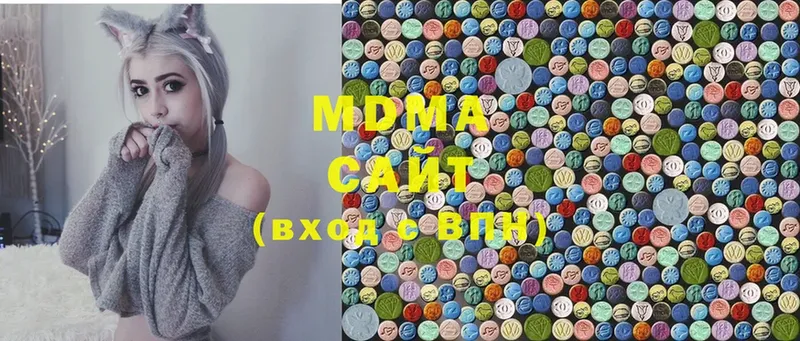 mega   Электрогорск  МДМА молли 